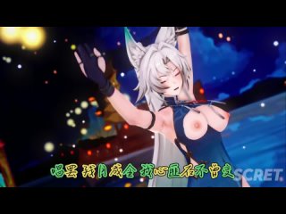 mmd feixiao traditional chinese dancing