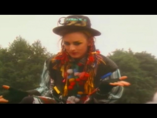 culture club - karma chameleon