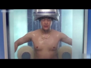 japanese shower