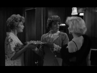 who's that hot (1959)