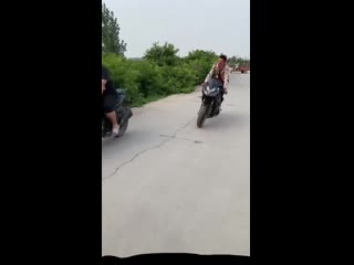 motorbike ????