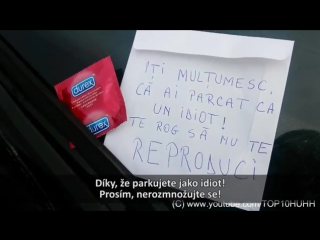 patn parku c idi na el behind the old funny message
