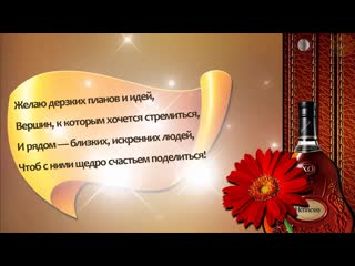 video by sasha sergeev