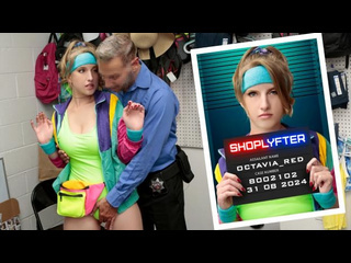 [shoplyfter] octavia red - spirit week fail big tits big ass natural tits