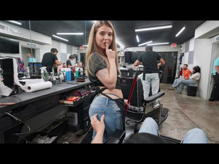 [letspostit] lucky anne - at the barbershop small tits big ass teen