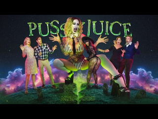 [mylfwood] river lynn, mochi mona, molly manning - pussyjuice (beetlejuice parody) small tits big ass teen